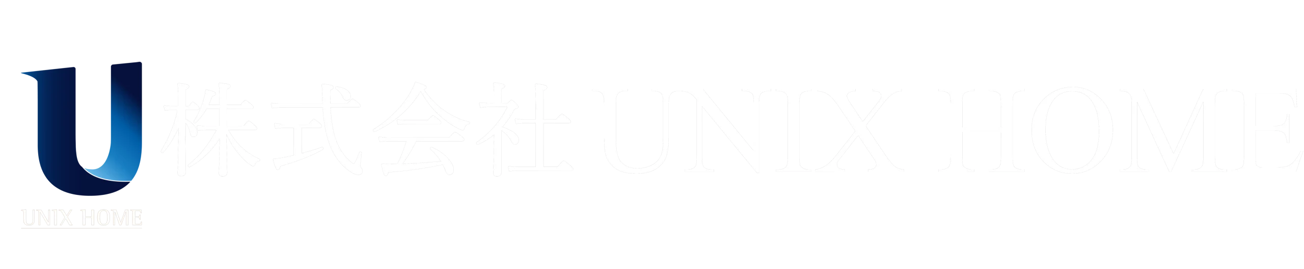 UNIX HOME Logo